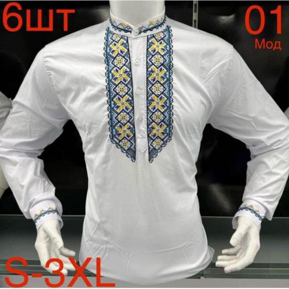 Вышиванка Надийка ND662-01 white