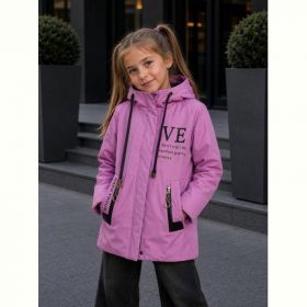 Куртка Delfinka 215 pink