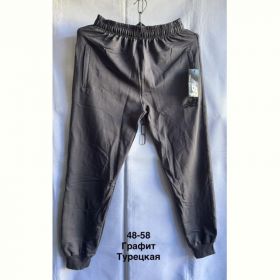 Штаны спорт Minh MH654 grey Штаны спорт Minh MH654 grey