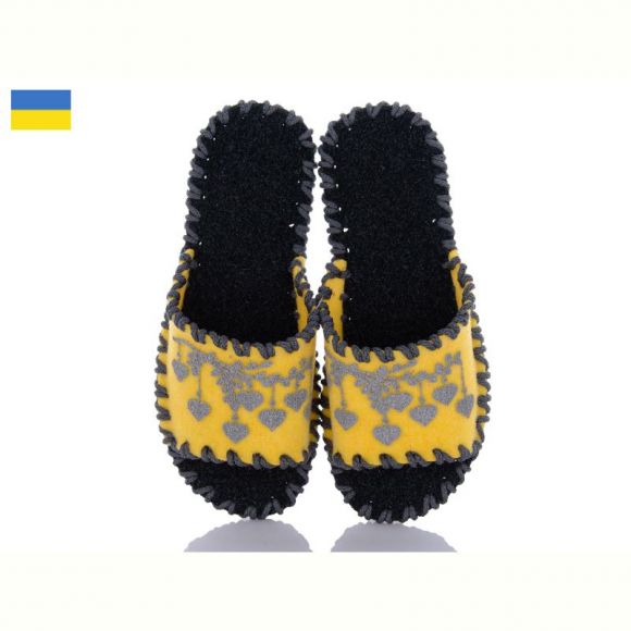 Тапочки Vends 244W жовтий