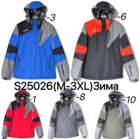 Куртка Ale-Ate S25026-3 blue