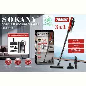 Вертикальный пылесос Flipmart FMA-SK-13033 Вертикальный пылесос Flipmart FMA-SK-13033
