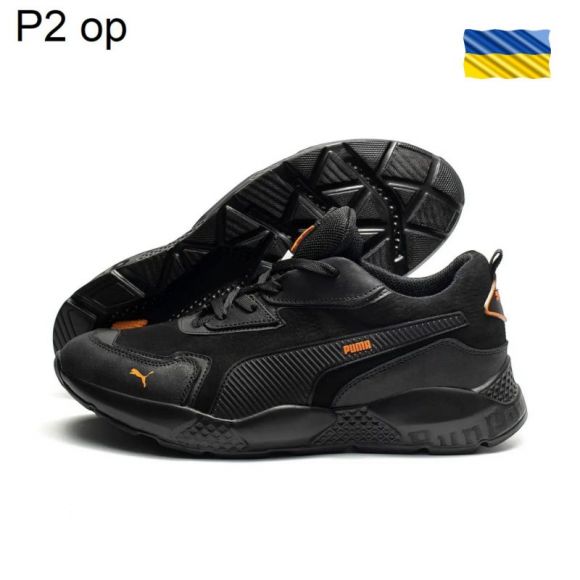 Кроссовки DvaShoes TT-P2 ор Кроссовки DvaShoes TT-P2 ор