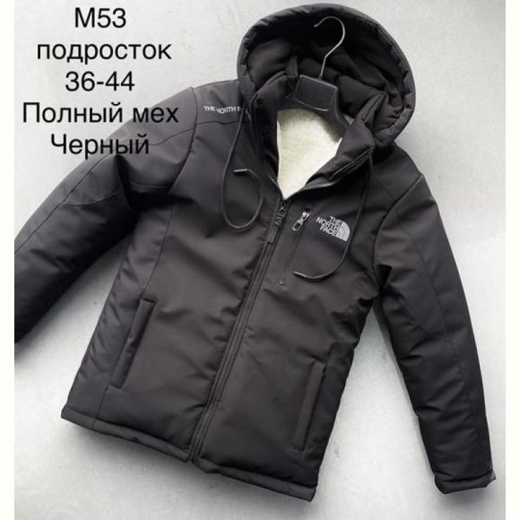 Куртка Giang G152-M53 black