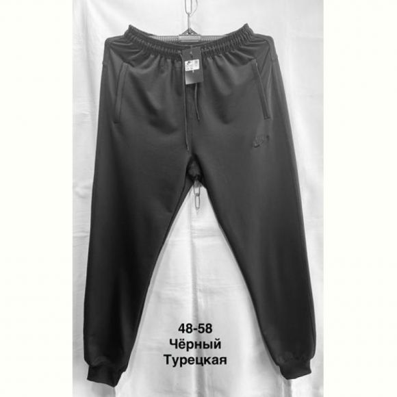 Штаны спорт Minh MH684 black
