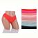 Трусы Textile A3317 mix