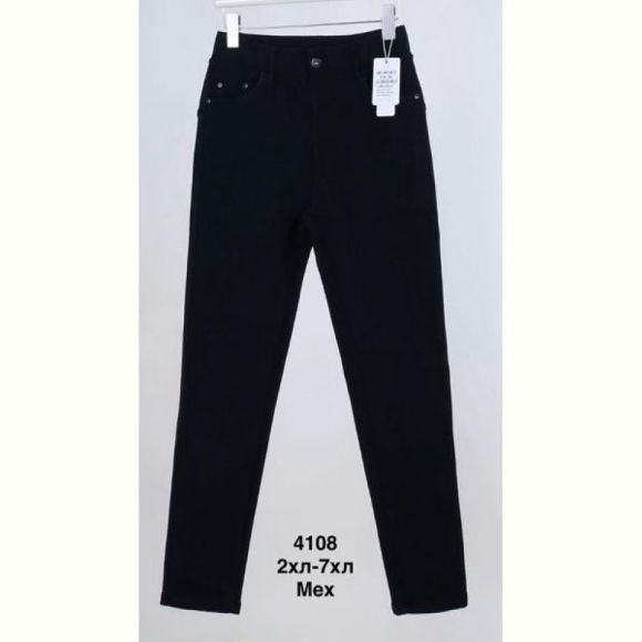 Джинсы Minh 4108 black Джинсы Minh 4108 black