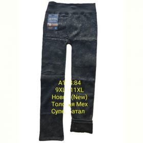 Лосины Anion A144 black