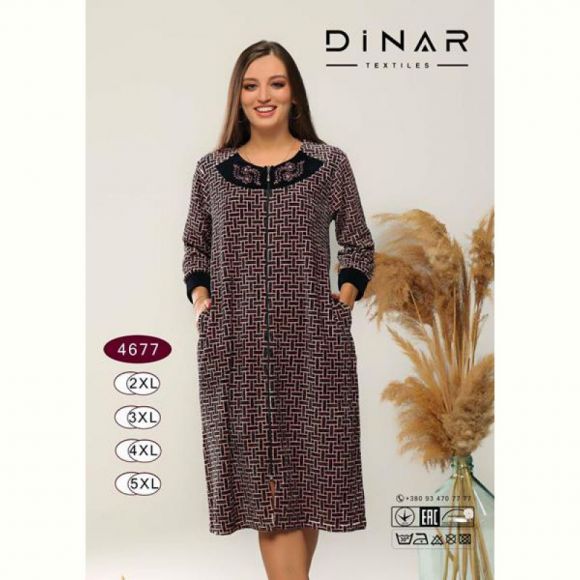 Халат Annet DO-D4677 beige Халат Annet DO-D4677 beige