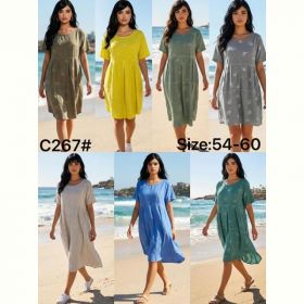 Платье Estima C267 yellow