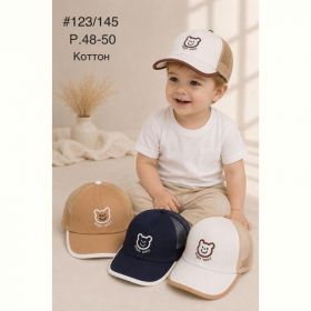 Кепка Street Cap 123-145 mix