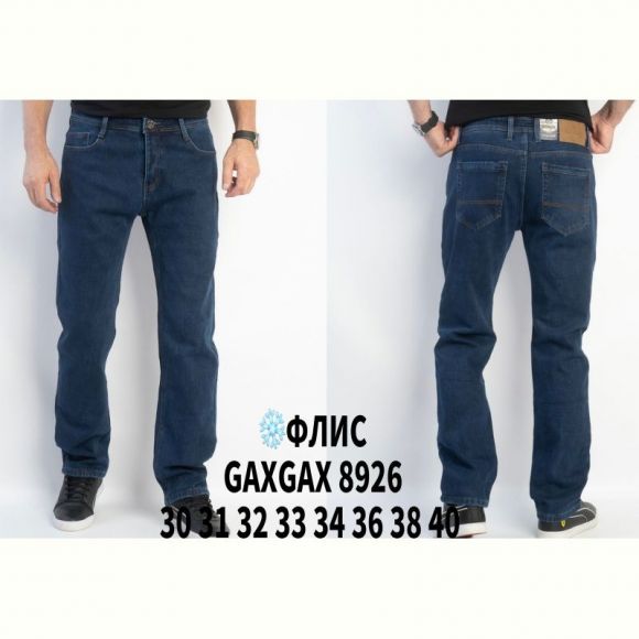 Джинсы God Baron GAXGAX8926 blue