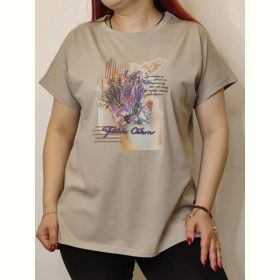 Футболка Kosta KS89 beige Футболка Kosta KS89 beige