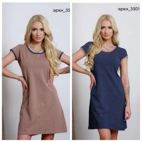 Платье Vehuiah 3501 brown Платье Vehuiah 3501 brown