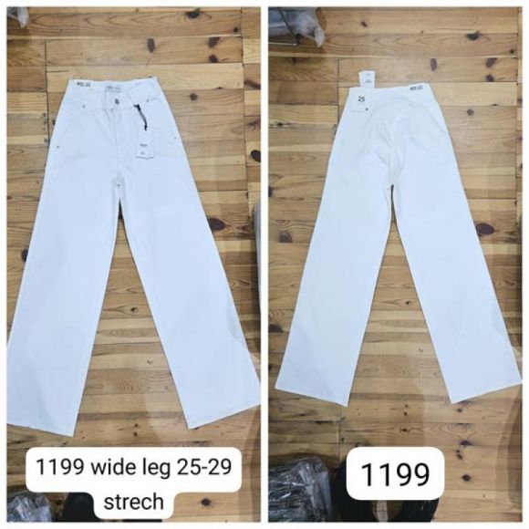 Джинсы Maxim Jeans 1199 white
