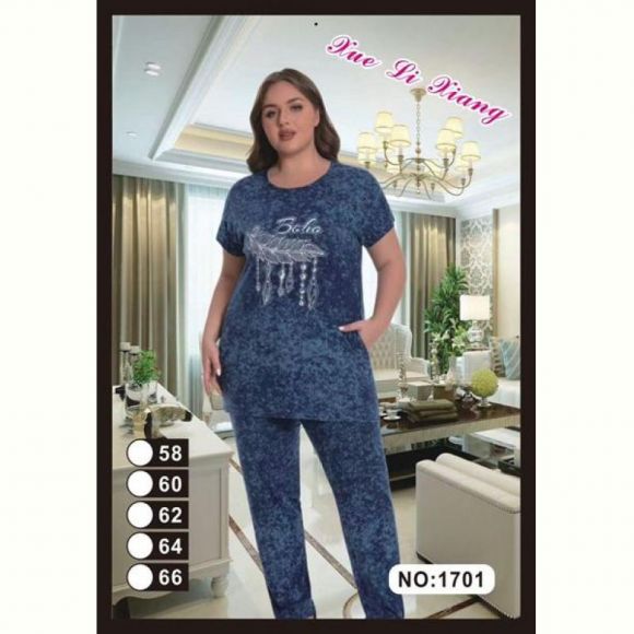 Костюм Anion 1701 blue Костюм Anion 1701 blue