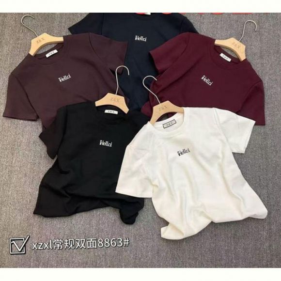 Футболка DIVO 8863 brown