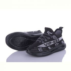 Кроссовки Alemy Kids MB5530A