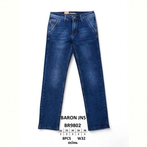 Джинсы God Baron BR9802 blue