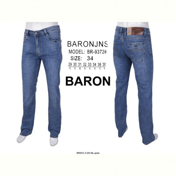 Джинсы God Baron 9372 blue Джинсы God Baron 9372 blue