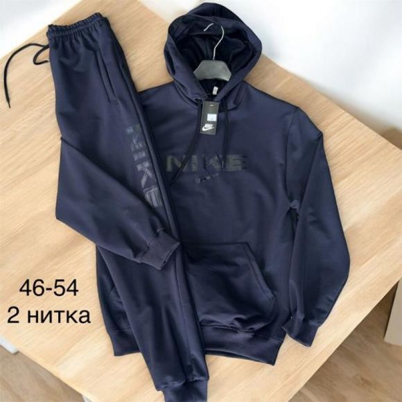 Костюм спорт TRAN TR662 navy Костюм спорт TRAN TR662 navy