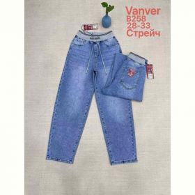 Джинсы Maxim Jeans 258 blue
