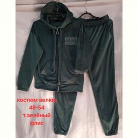 Костюм спорт Hoan HN786 green