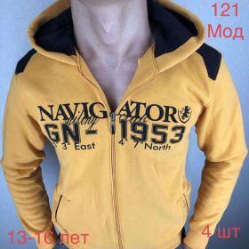 Кофта спорт Надийка ND603-121 yellow Кофта спорт Надийка ND603-121 yellow