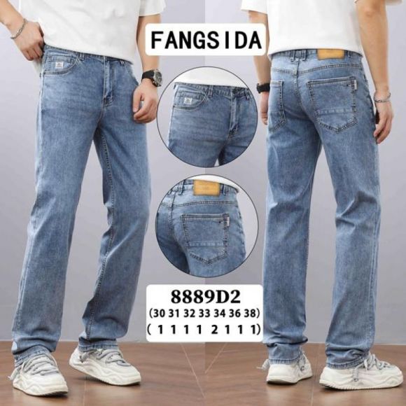 Джинсы Fangsida 8889 l.blue