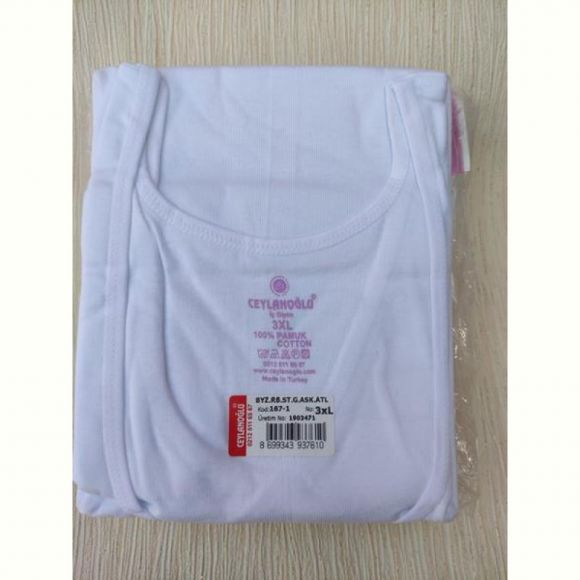 Майка Disneyopt D167-1 white (M) Майка Disneyopt D167-1 white (M)