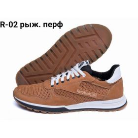 Кроссовки DvaShoes Ana-R-02 рыж.перф. Кроссовки DvaShoes Ana-R-02 рыж.перф.