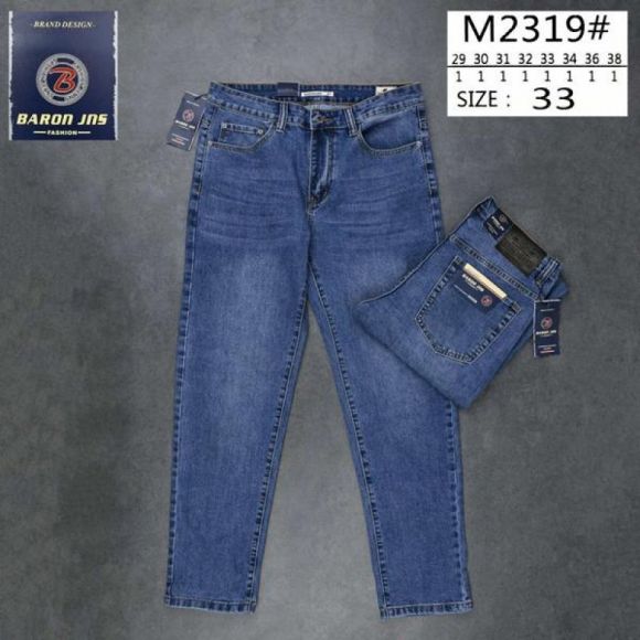 Джинсы God Baron M2319 blue
