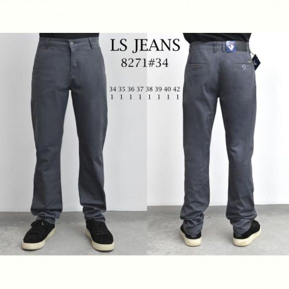 Брюки God Baron 8271D grey