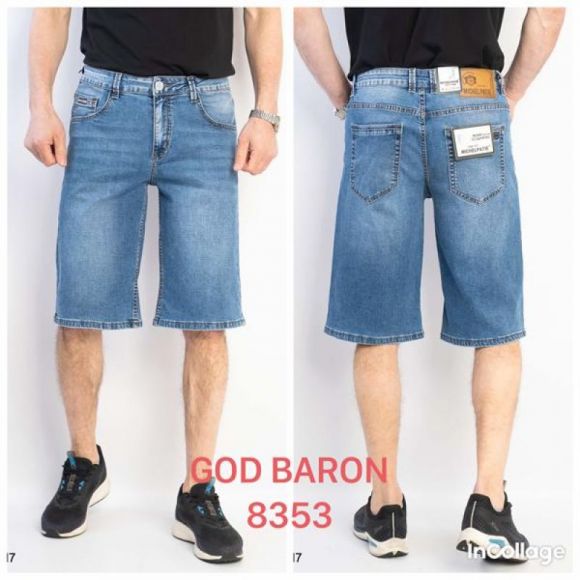 Шорты God Baron 8353 blue