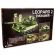 89003 LQS Важкий танк Leopard 2 89003 LQS Важкий танк Leopard 2