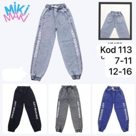 Джинсы Miki Maki 113 d.grey Джинсы Miki Maki 113 d.grey