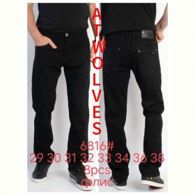 Джинсы God Baron 6816 black
