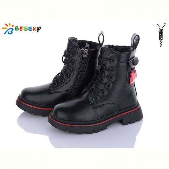 Ботинки Bessky B1939-1B Ботинки Bessky B1939-1B