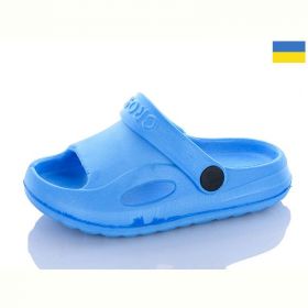 Кроксы Cross H8 бірюзовий