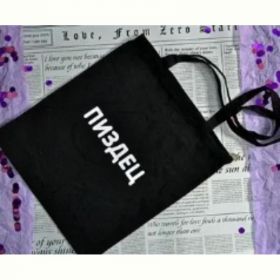 Сумка Luna-bag 8879 black
