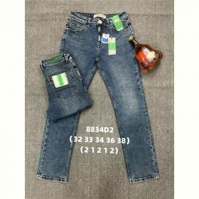 Джинсы God Baron 8834D2 blue