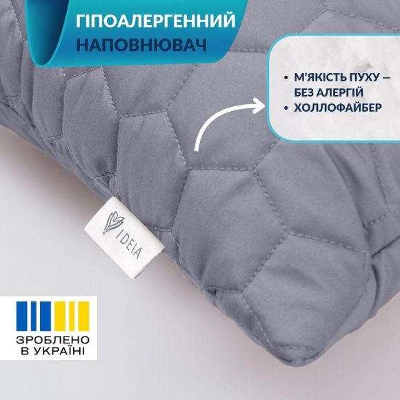 Набор подушек 2 шт декоративных IDEIA Silhouette 50х50 серый