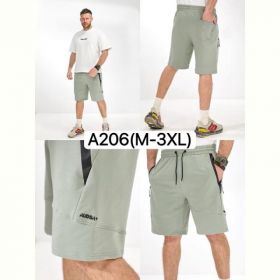 Шорты LiOpt A206 olive