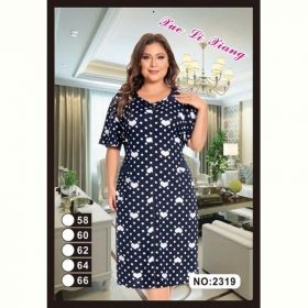 Халат Brilliant 2319 navy-white Халат Brilliant 2319 navy-white