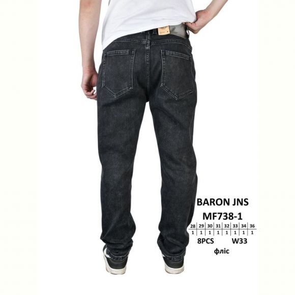 Джинсы God Baron MF738-1 black Джинсы God Baron MF738-1 black