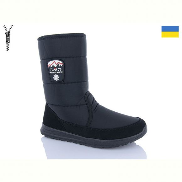 Дутики Progress 4235