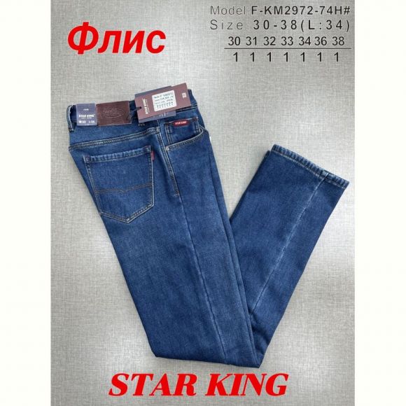 Джинсы God Baron F-KM2972-74H blue