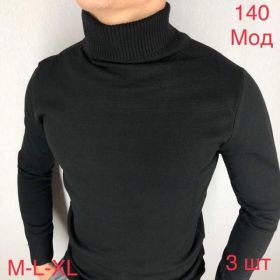 Гольф Надийка ND100-140 black Гольф Надийка ND100-140 black