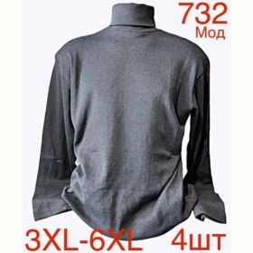 Гольф Надийка ND83-732 grey Гольф Надийка ND83-732 grey