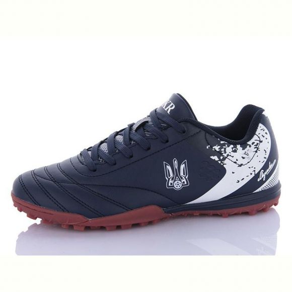 Спорт Demax B2312-18S